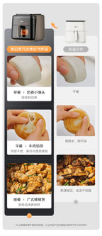 ABB   Air Fryer Household Steam Baking Multifunctional Large Capacity Steam Baking Integrated New Electric Oven