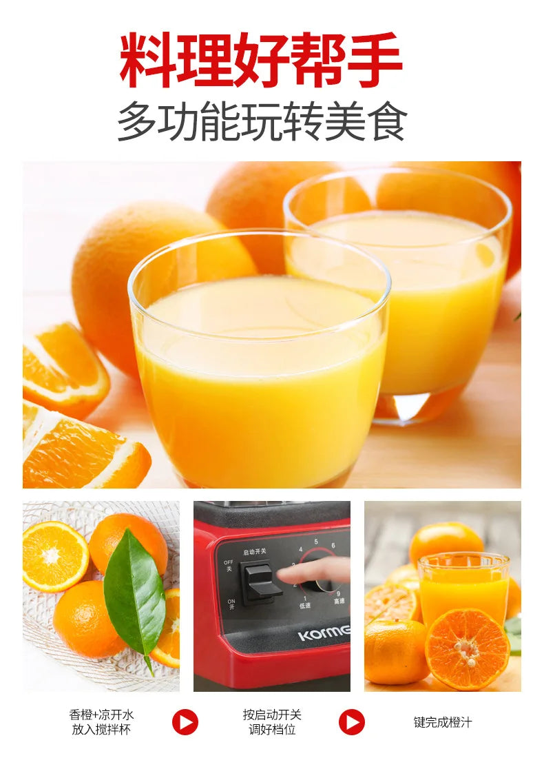 Commercial Wall Breaking Machine Household Mixer Automatic Juicer Smooth Grinding Blender Rice Paste Soymilk