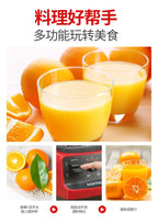 Commercial Wall Breaking Machine Household Mixer Automatic Juicer Smooth Grinding Blender Rice Paste Soymilk