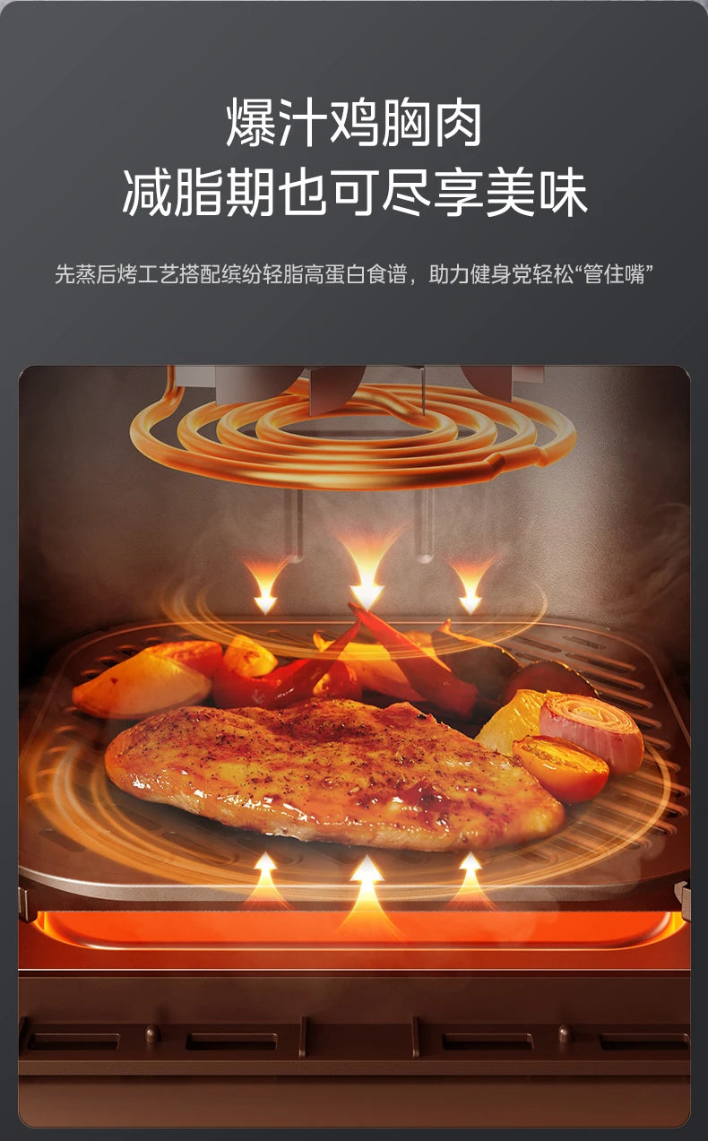 ABB   Air Fryer Household Steam Baking Multifunctional Large Capacity Steam Baking Integrated New Electric Oven