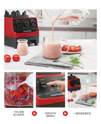 Commercial Wall Breaking Machine Household Mixer Automatic Juicer Smooth Grinding Blender Rice Paste Soymilk