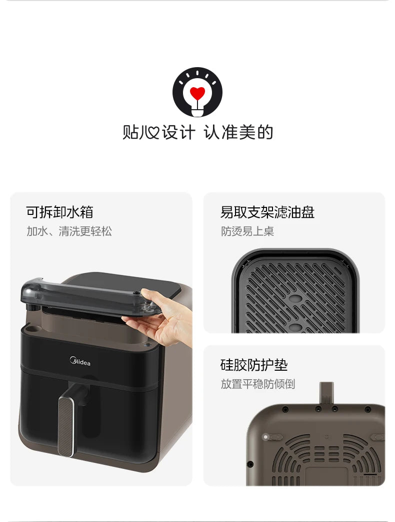 ABB   Air Fryer Household Steam Baking Multifunctional Large Capacity Steam Baking Integrated New Electric Oven