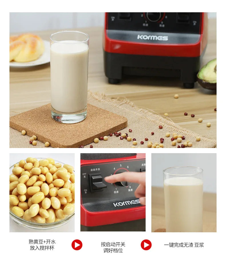 Commercial Wall Breaking Machine Household Mixer Automatic Juicer Smooth Grinding Blender Rice Paste Soymilk