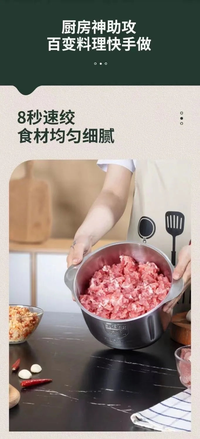 3-Speed Adjustable Food Processor, Large-Capacity Home Meat Grinder, Stainless Steel Blender, Cyclone 5-Blade Meat Mincer