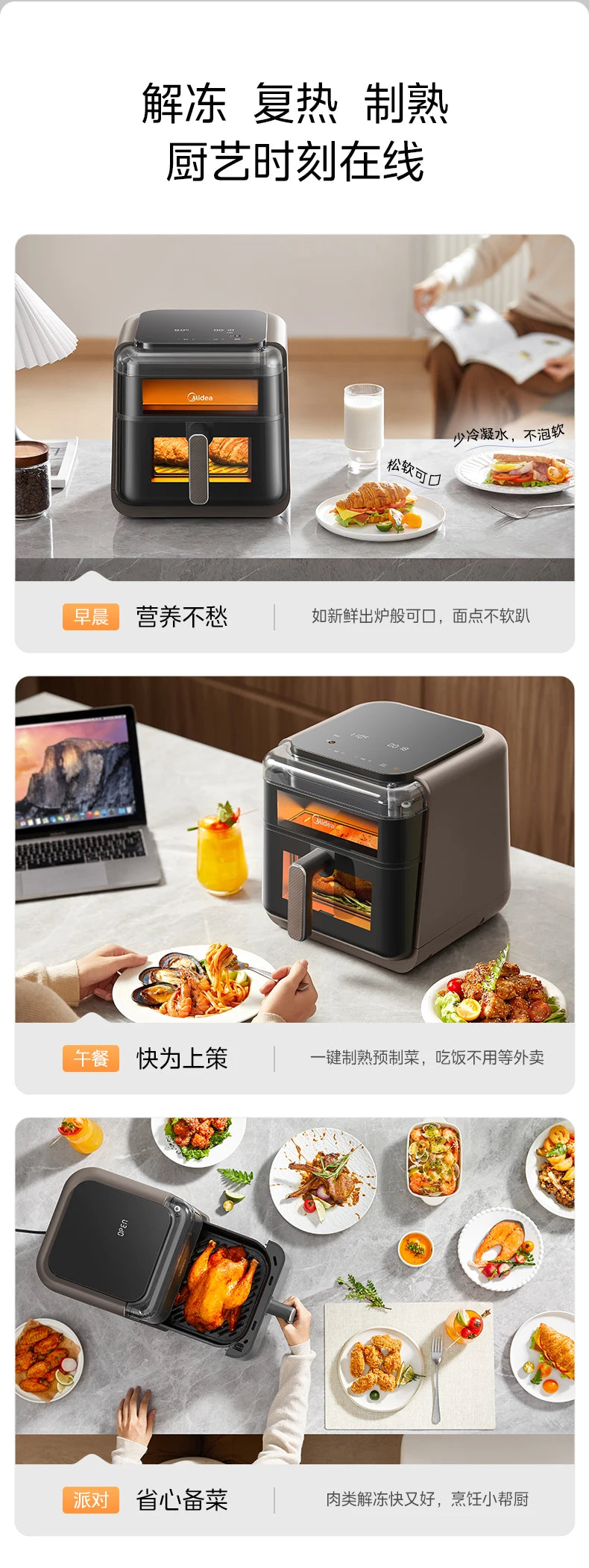 ABB   Air Fryer Household Steam Baking Multifunctional Large Capacity Steam Baking Integrated New Electric Oven