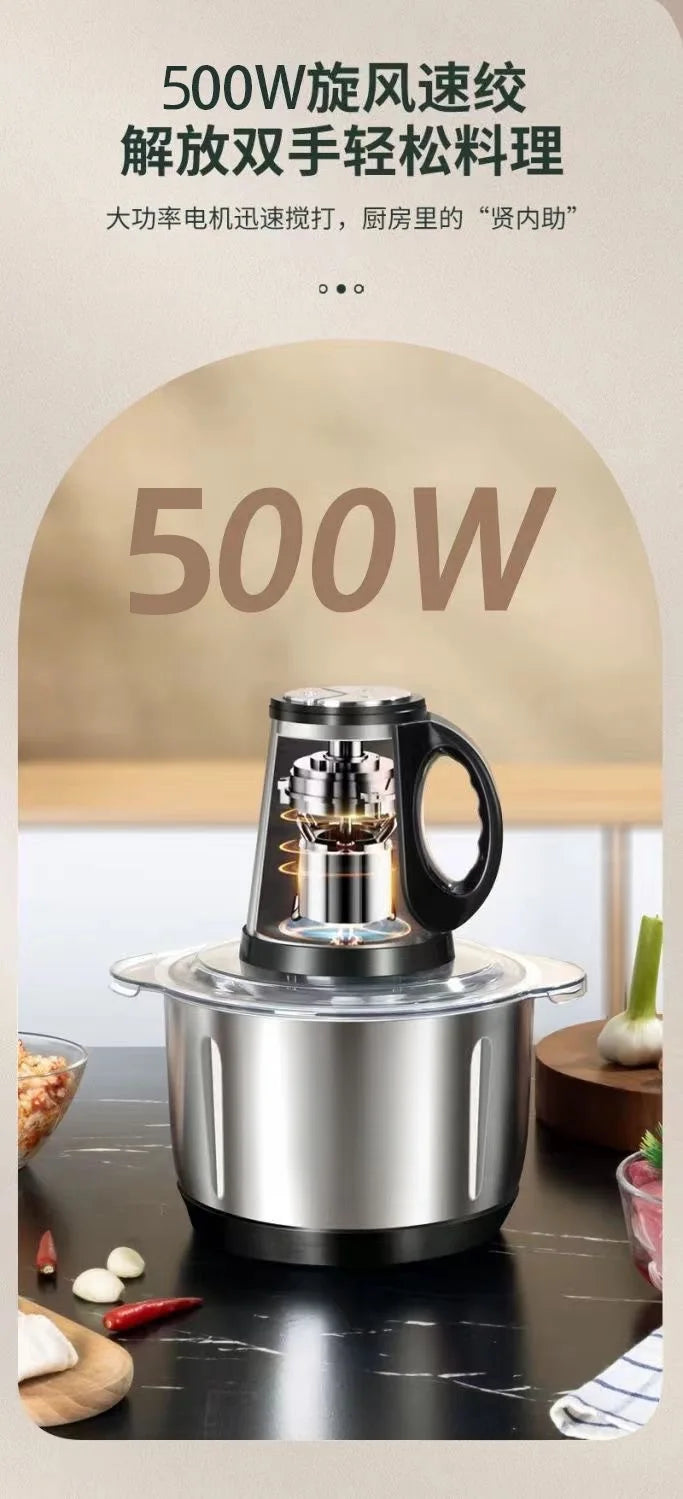 3-Speed Adjustable Food Processor, Large-Capacity Home Meat Grinder, Stainless Steel Blender, Cyclone 5-Blade Meat Mincer