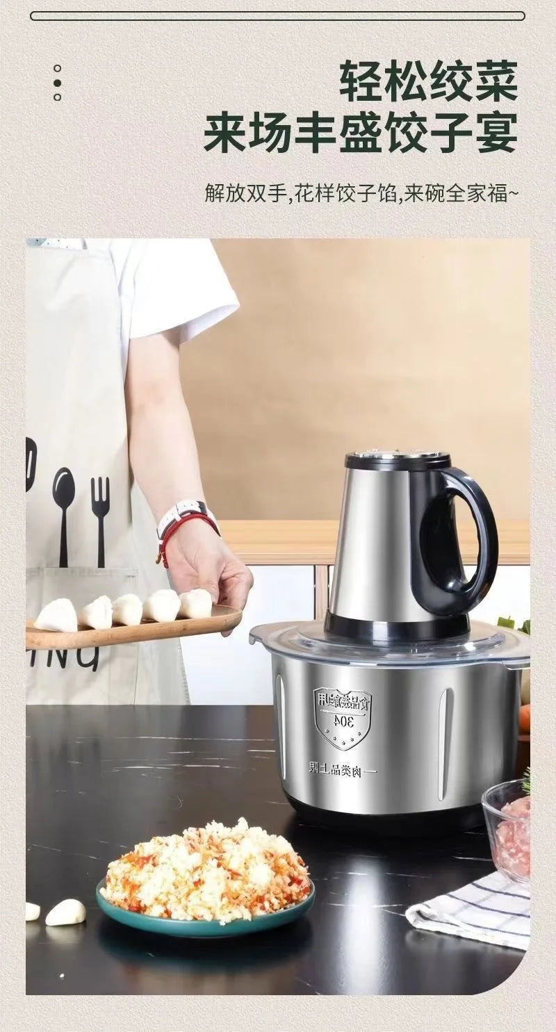 3-Speed Adjustable Food Processor, Large-Capacity Home Meat Grinder, Stainless Steel Blender, Cyclone 5-Blade Meat Mincer