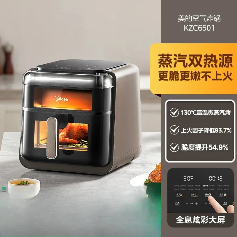 ABB   Air Fryer Household Steam Baking Multifunctional Large Capacity Steam Baking Integrated New Electric Oven