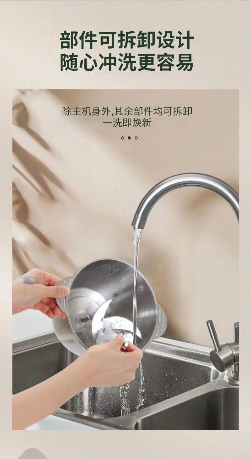 3-Speed Adjustable Food Processor, Large-Capacity Home Meat Grinder, Stainless Steel Blender, Cyclone 5-Blade Meat Mincer