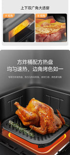 ABB   Air Fryer Household Steam Baking Multifunctional Large Capacity Steam Baking Integrated New Electric Oven
