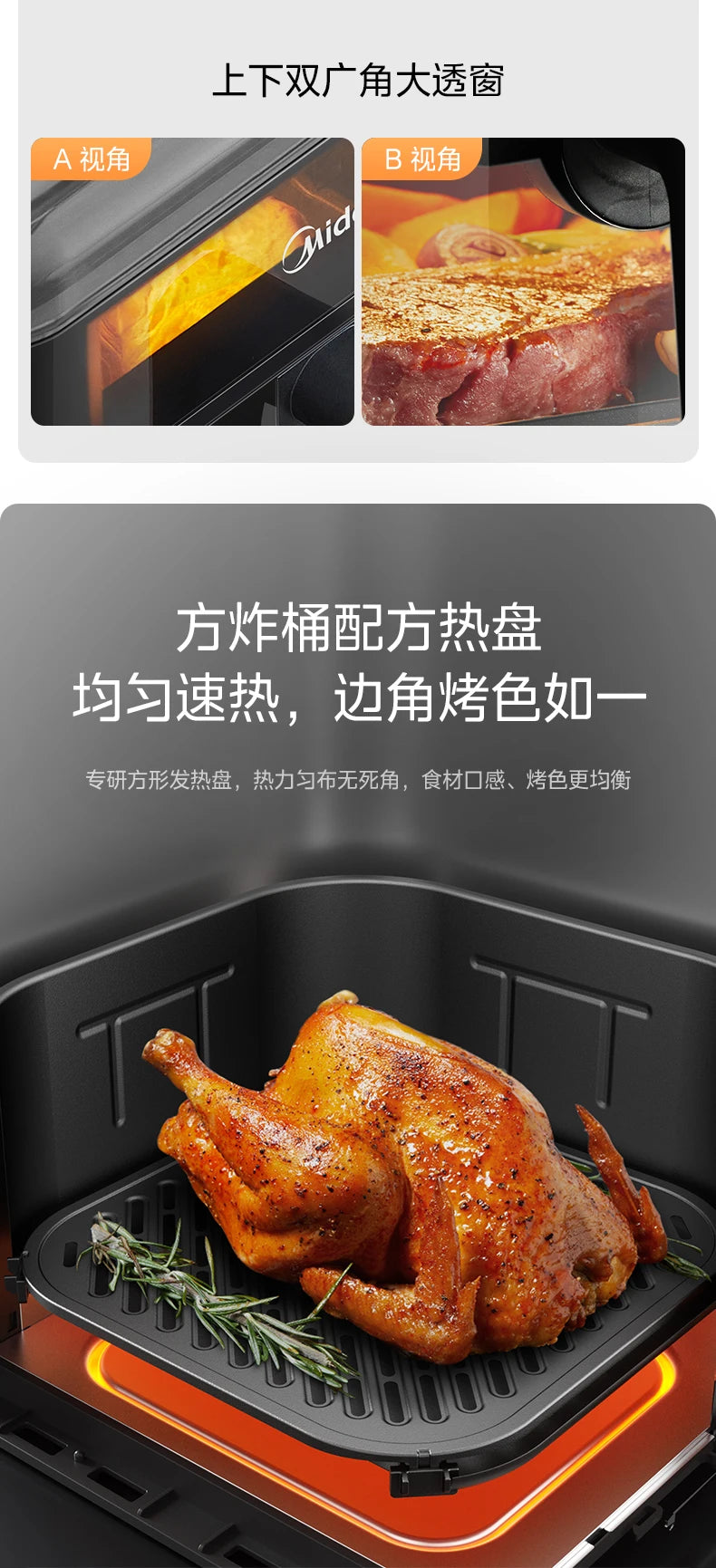 ABB   Air Fryer Household Steam Baking Multifunctional Large Capacity Steam Baking Integrated New Electric Oven