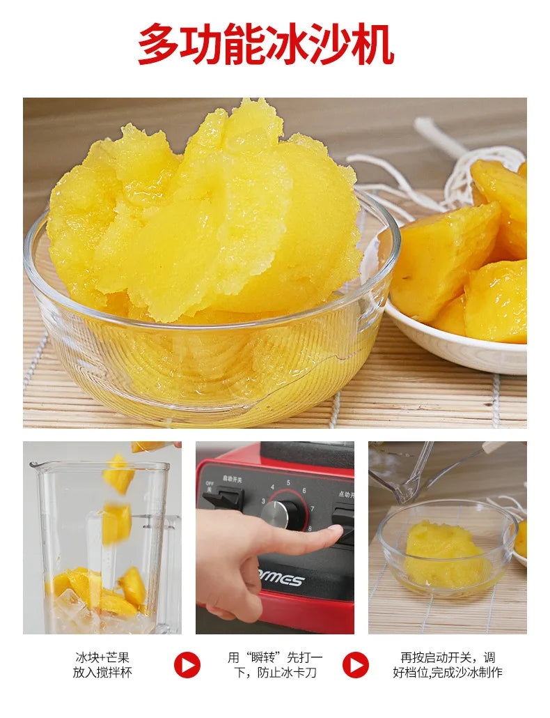 Commercial Wall Breaking Machine Household Mixer Automatic Juicer Smooth Grinding Blender Rice Paste Soymilk