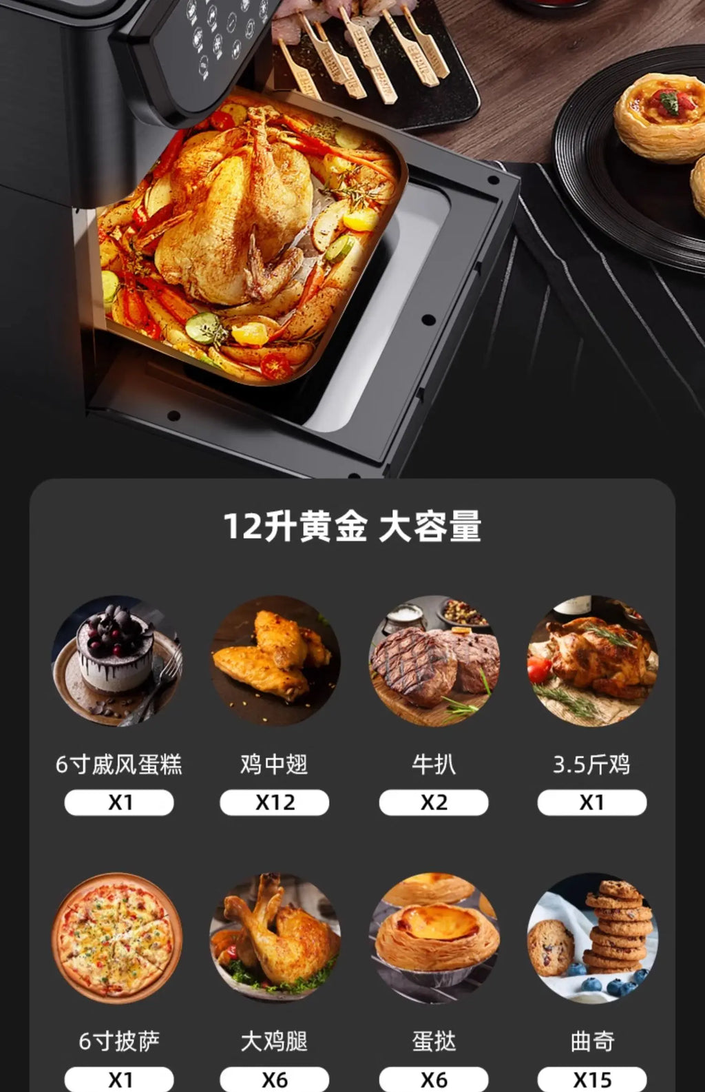 KX  Air Fryer Electric Oven Household Small Multifunctional Integrated Baked Meat Skewers
