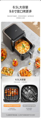 ABB   Air Fryer Household Steam Baking Multifunctional Large Capacity Steam Baking Integrated New Electric Oven