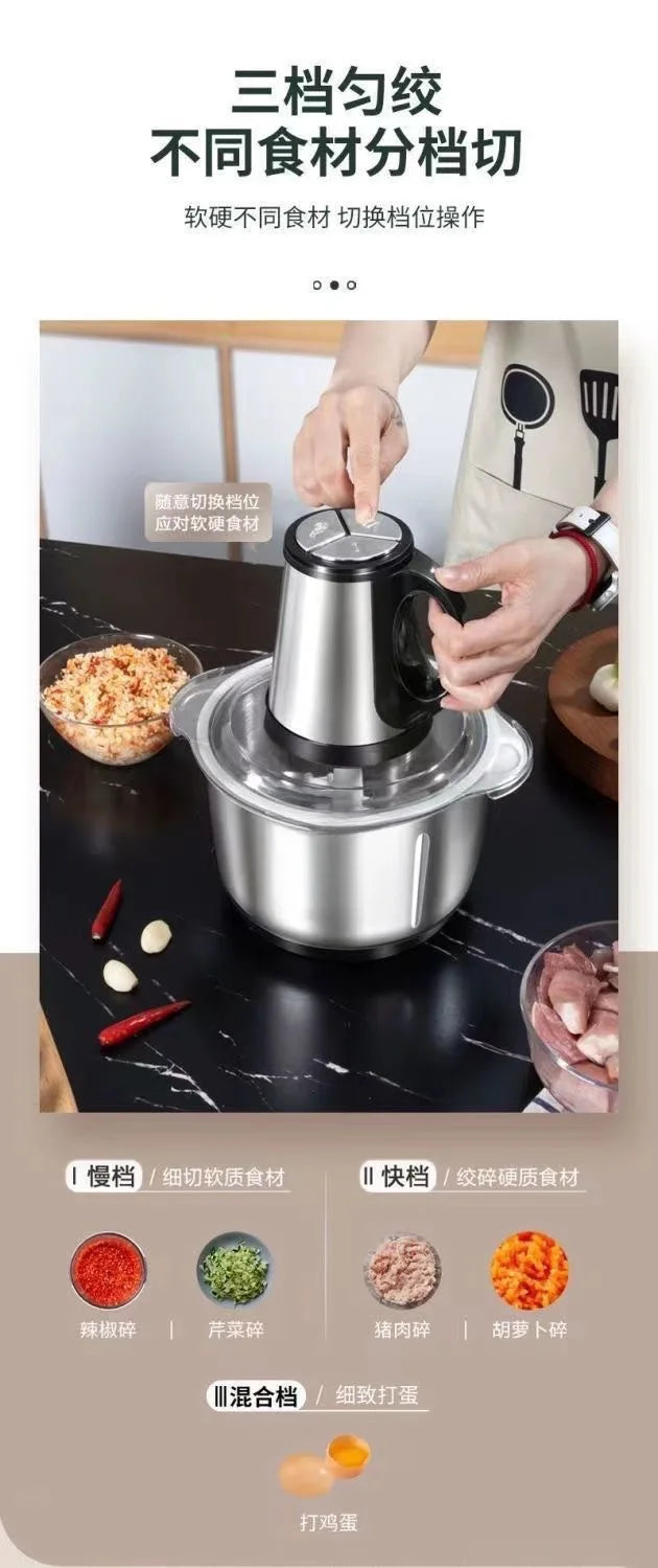 3-Speed Adjustable Food Processor, Large-Capacity Home Meat Grinder, Stainless Steel Blender, Cyclone 5-Blade Meat Mincer