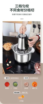 3-Speed Adjustable Food Processor, Large-Capacity Home Meat Grinder, Stainless Steel Blender, Cyclone 5-Blade Meat Mincer