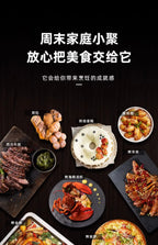 KX  Air Fryer Electric Oven Household Small Multifunctional Integrated Baked Meat Skewers