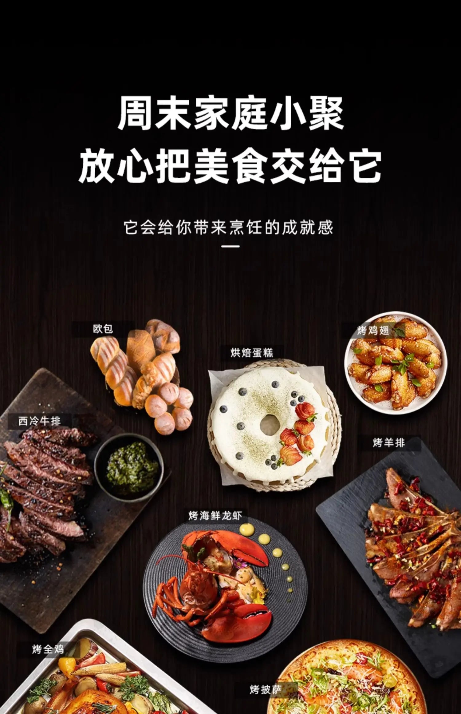 KX  Air Fryer Electric Oven Household Small Multifunctional Integrated Baked Meat Skewers